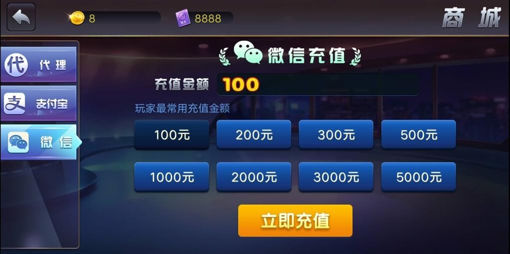 【新版陌陌】皇冠娱乐陌陌全套完整组件内含数据库+服务端+客户端+网站